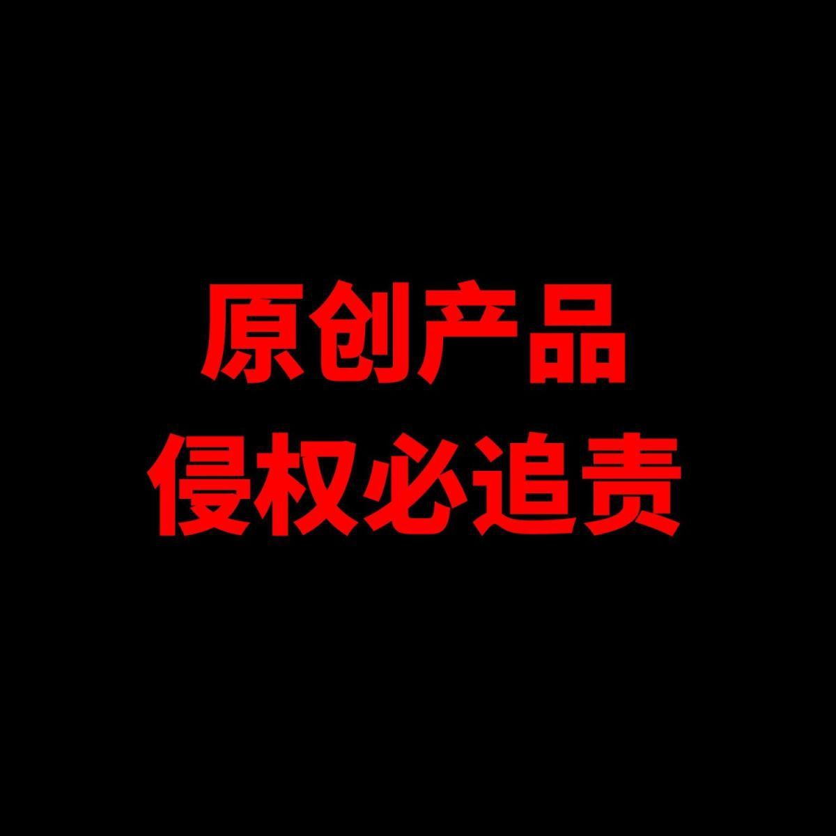 Original product helmet devil horn decoration modification accessories DIY gadget for motorcycles and electric vehicles, cool and unique