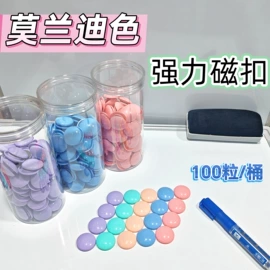尺子;其他美术用品;铅笔