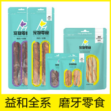 ȫϵЮaƷĥ؈޹ތ؈ʳҧX