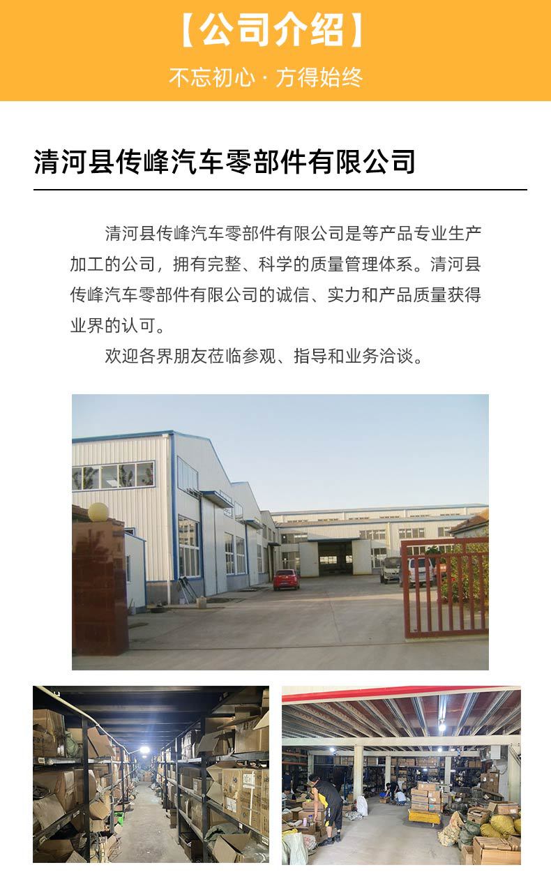 Suitable for Jiangling Shunda Kaiyun Kairui Booster Intake Pipe Hose Turbine Air Filter Air Hose Auto Parts
