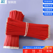 2.8/4.8/6.3��ɶ��Ӿ� �ˮ�؃�ˮ���_�P 110/187/250����B�Ӿ�