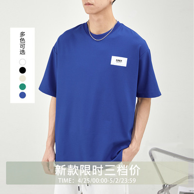 亦止男装简约休闲短袖男款t恤2022夏季新款华夫格标贴半袖体恤男|ms