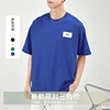 亦止男装简约休闲短袖男款t恤2022夏季新款华夫格标贴半袖体恤男|ms