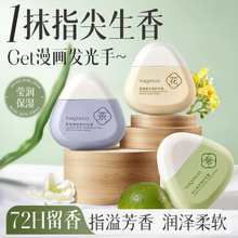 �����Z������w�o��˪�̝����񟨰�����������С֧��y�ﶬ˪�W��