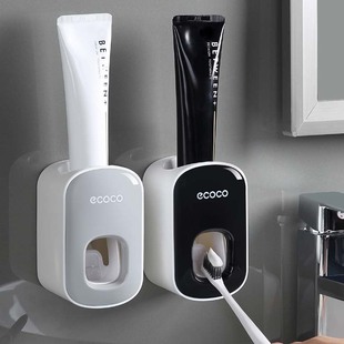 Toothpaste Squeezer Wholesale Fully Automatic Lazy Wall-Mounted Children's Squeezer Punch-Free Toothbrush Paste Set Device Rack