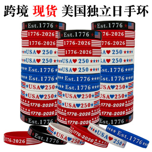 UAS���������չ��z�֭h�ۇ�250���깝�ռo�����󎧲�ɫ�������