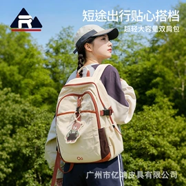 小学书包;中大学生书包;休闲背包