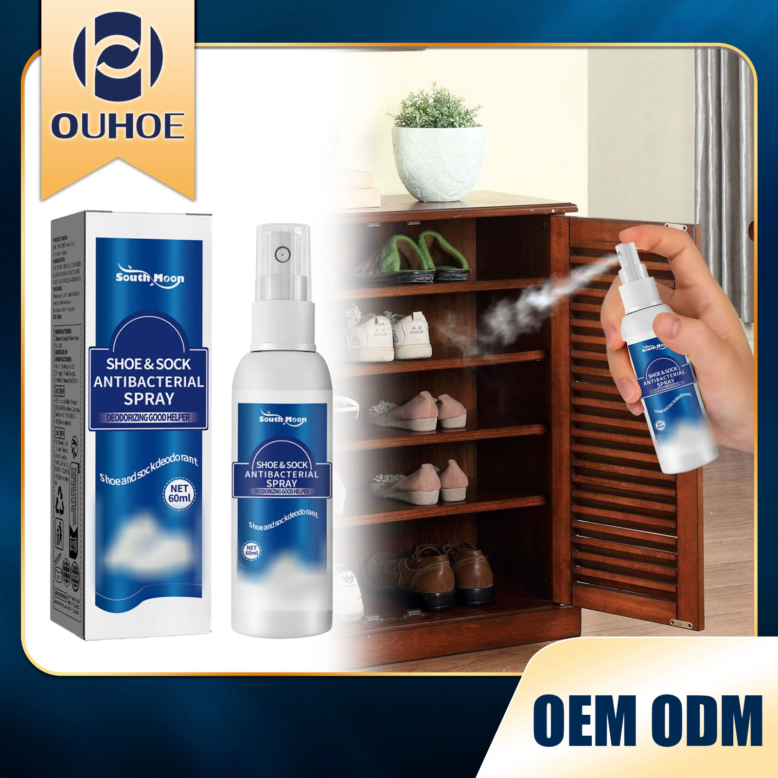 South Moon обувь и носки дезодорант спрей обувь и носки чистый пот ноги запах сухой освежитель обуви