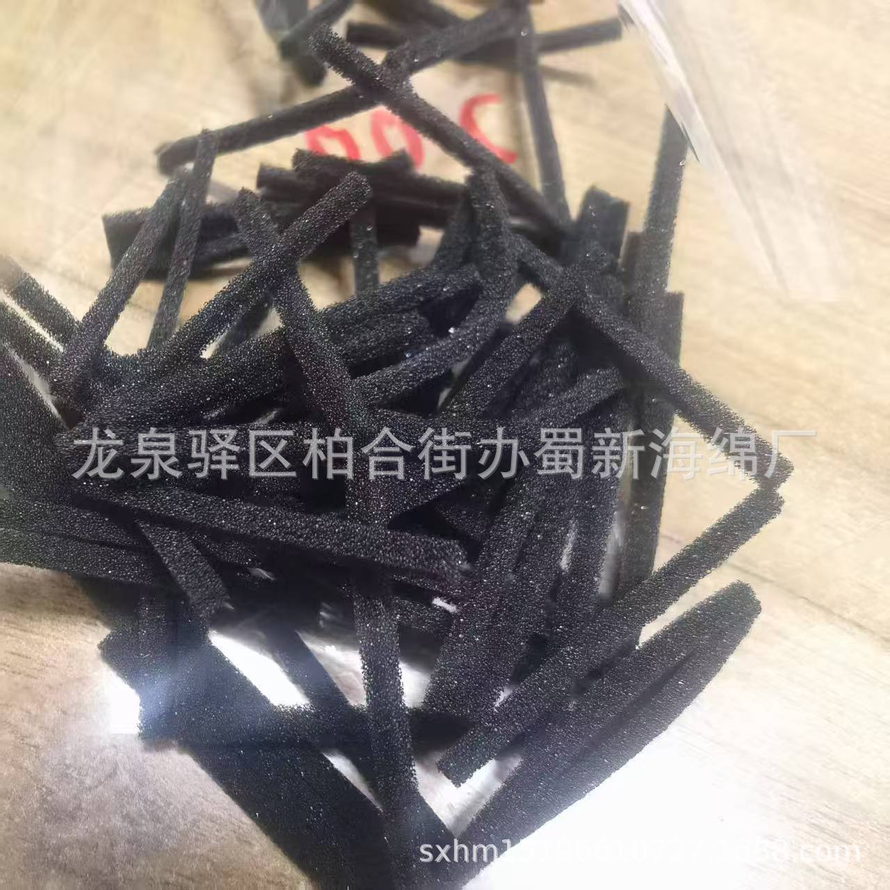 厂家供应防尘过滤网绵/粗孔细孔防尘棉/工业填料过滤海绵