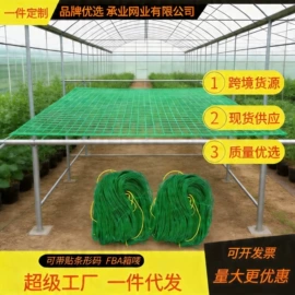 其他园林资材;园艺工具;高尔夫配件