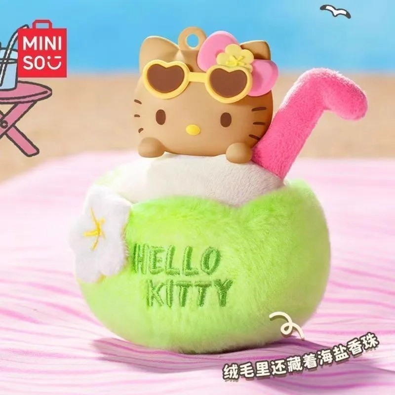 名创优品hellokittyHello夏日黑皮系列毛绒香薰变色盲盒挂件礼物|undefined