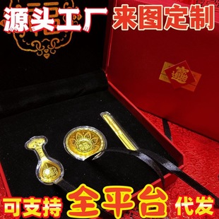 �ܼ�ͬ��������������S�������[���۸��������U���N��ӶYƷ