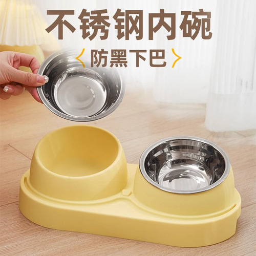 Cat bowl, dog food bowl, double bowl, dog bowl, rice bowl, cat rice bowl, inclined mouth, anti-tipping water bowl, cat food bowl, pet supplies