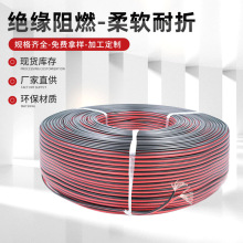 �S��0.75ƽ���⏽2.6*5.5���w�Y��0.15���~�t���ž�ƽ�о��־�