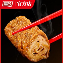�����㶺�����������l��˺����ҹ��С����Ƥ��֭��ʳС�����eʳƷ