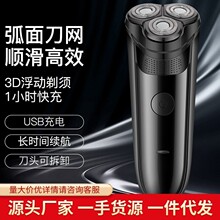 ־�����뵶��ʿ�綯�κ�������ˮϴ���ʽ�������뵶�κ������ٺ�