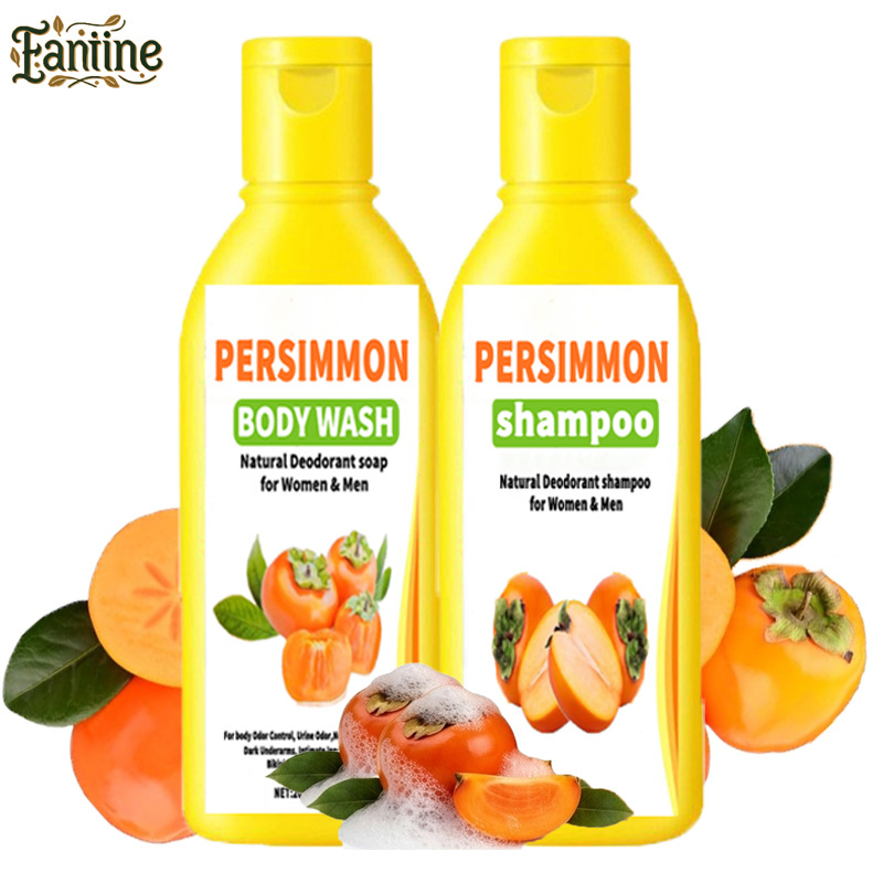 跨境外贸PERSIMMON shampoo柿子沐浴露洗发水保湿手工皂清洁异味