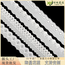 �޲��޾���߅���״̽��U���ٽz����ˮ�ܻ�߅ͯ�b���bȹ�[�o�ϬF؛