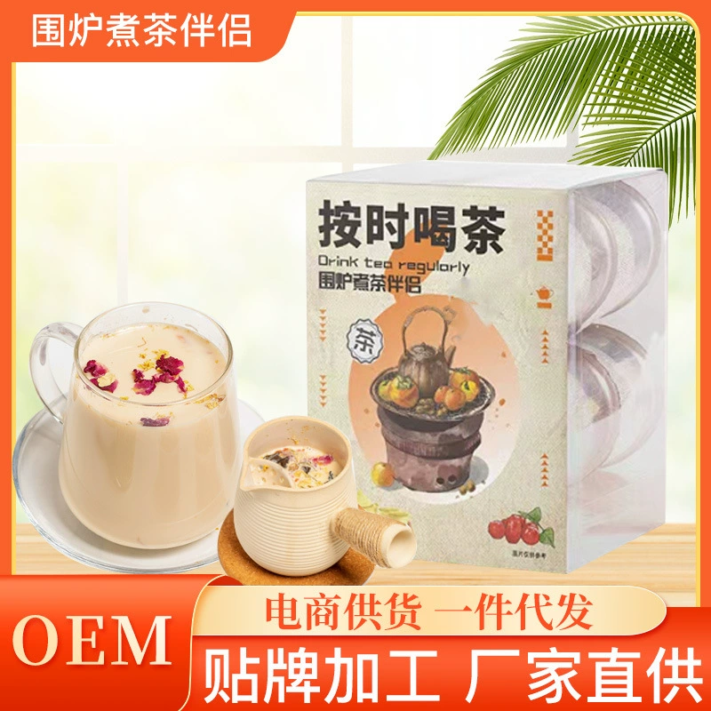 Вареная печь для приготовления чая консервный консервный чайник