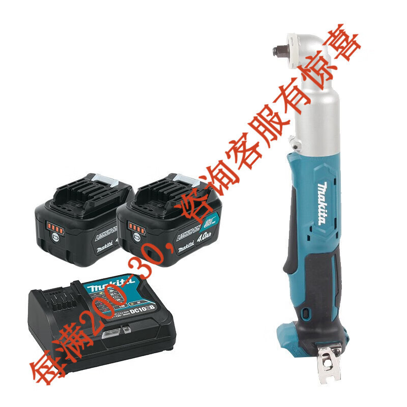 Magita Japón Magita 12V ángulo de carga para 90 grados de impacto llave eléctrica TL065 electricidad eléctrica