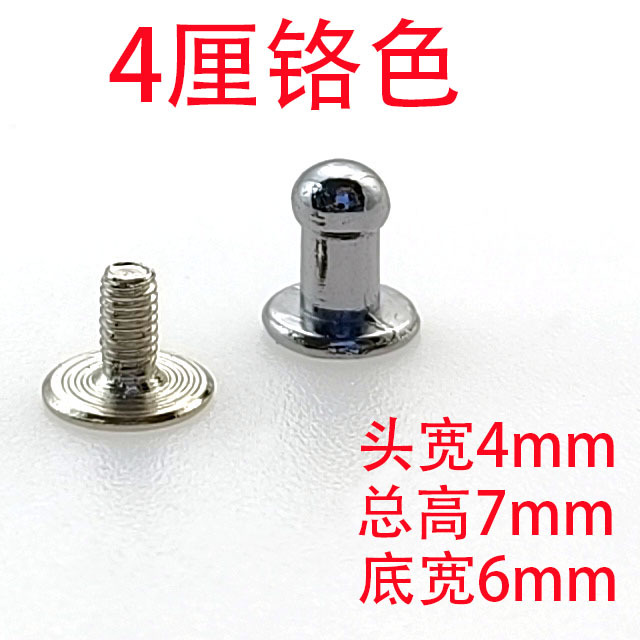 c677c0316717dacf140807ce1ae091