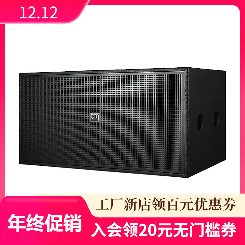 Fábrica sin envío bajo doble 18 pulgadas altavoz pasivo 1200W subwoofer profesional pasivo DS218