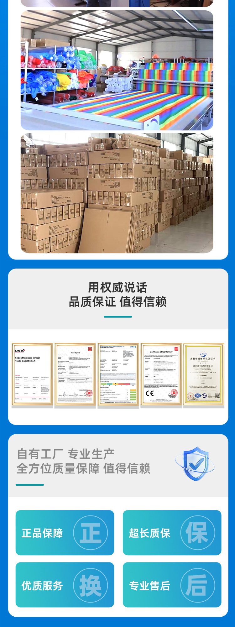 详情-(2)_02.jpg