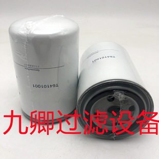 ���l���̙Cе�O����������C�C���^�Vо�V����T64101001�V����