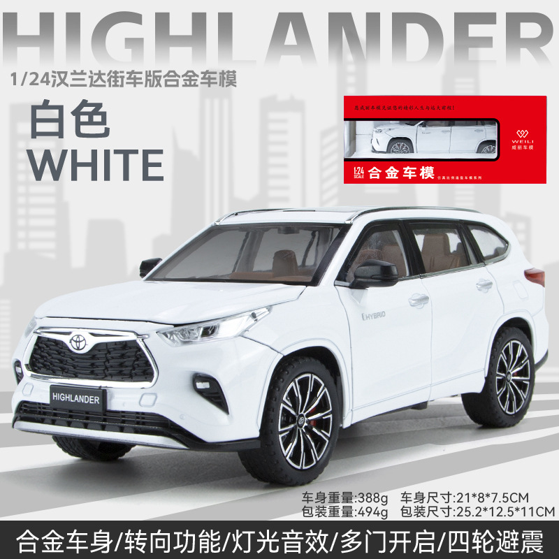Weili aleación coche modelo 1:24 Highlander todoterreno vehículo con sonido y luz Tire hacia atrás juguete coche música modelo decoración colección