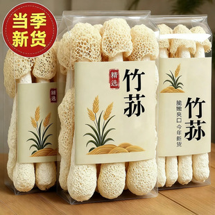 Դ�^�S�ع������p��؛500gɢ�b�o�����϶������Ҝ���������l
