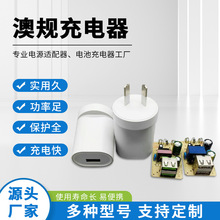 ��Ҏ5V1A5V2A���a�aƷ�����늳�С��늳����ֱ���֙C����S��