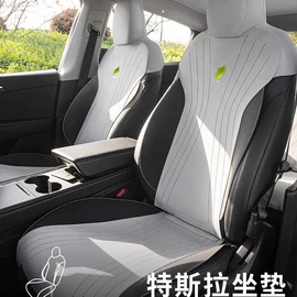 其他汽车内饰;头枕;车用置物袋