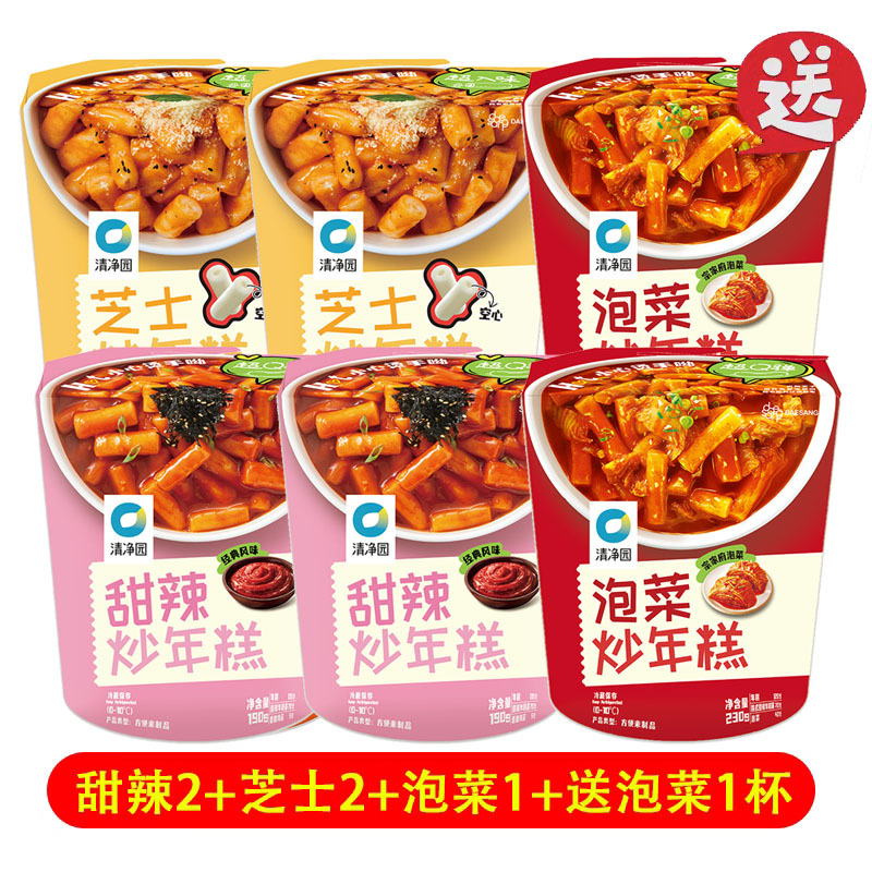 [5컵 + 1컵 무료] 매콤달콤 190g*2컵 + 치즈 190g*2컵 + 김치 230g*1컵 + 김치 230g*1컵 무료