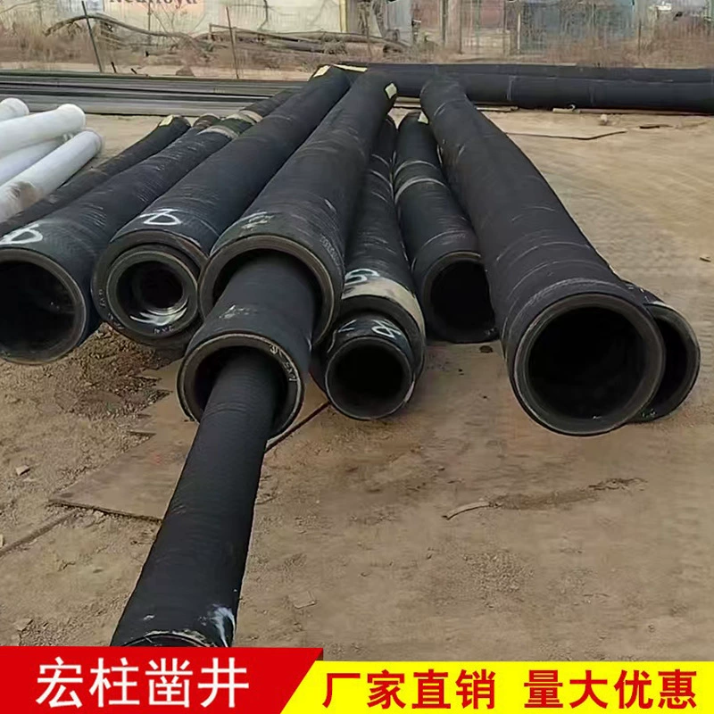 Оптовая продажа шланг из стальной проволоки шланг дрель шланг шланг шланг шланг шланг шланг шланг обратный цикл шланг производитель поставки