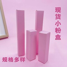 ���u�����p�ɱ�y�הy����ɫ�۾��P���b�ЬF؛�ڼt�ۺа׿�����