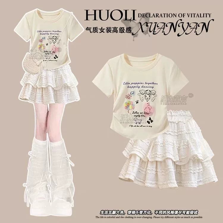Children's set, summer cartoon uniform, Korean style, western style, with short sleeve