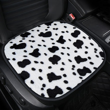 汽车坐垫冬季短毛绒车垫子无靠背单片三件套加厚保暖时尚豹纹座垫