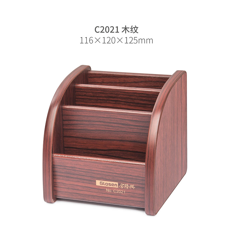 C2021-Redwood 곡물