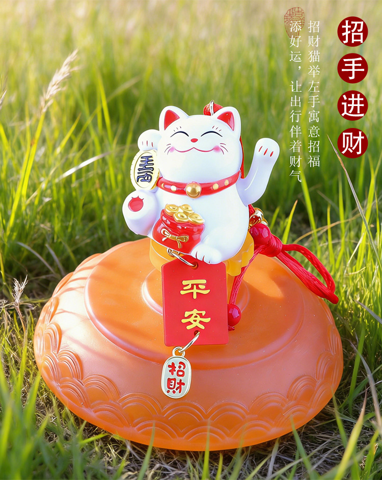 Car Solar-Powered Lucky Cat Ornament, Moving Car Hanging Decoration, Cute Rearview Mirror Pendant, Safety Protection Gift, Creative