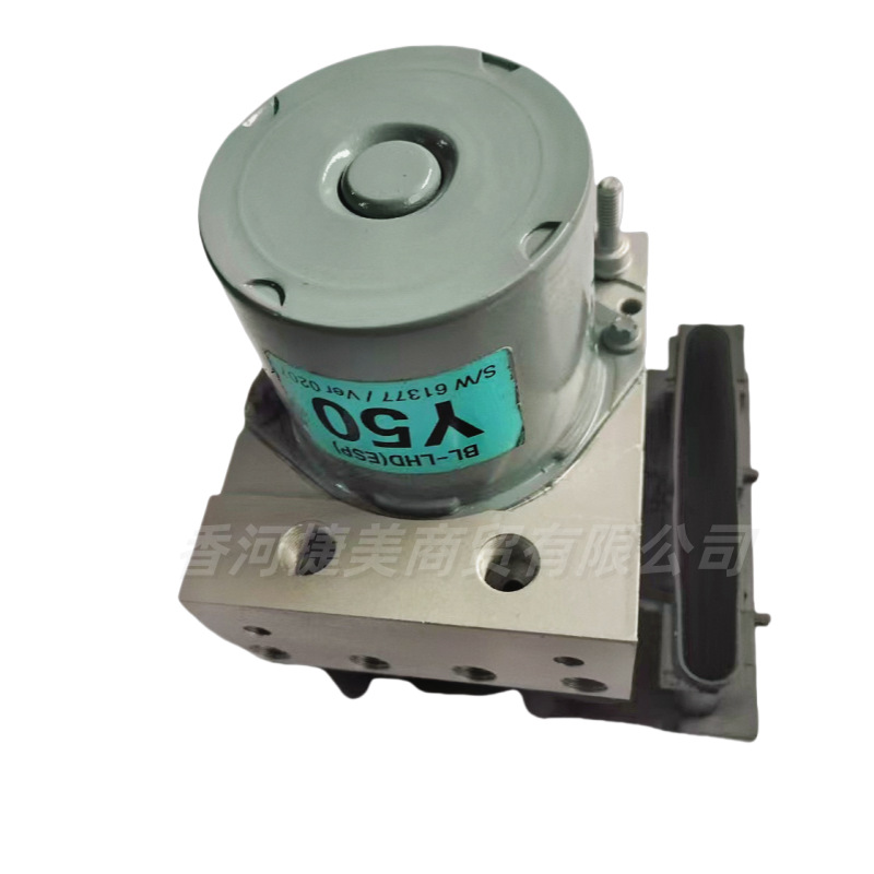 58910-3E500 589103E500 for Kia Sorento ABS pump