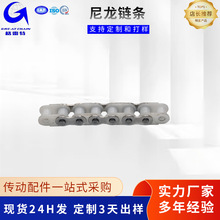 ������朹�����|����΢�͘�ʽ���ϙC���Ď������̹����������