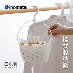 inomata Japan imported hanging storage basket hanging basket balcony bathroom bath drain clothespin storage hanging basket