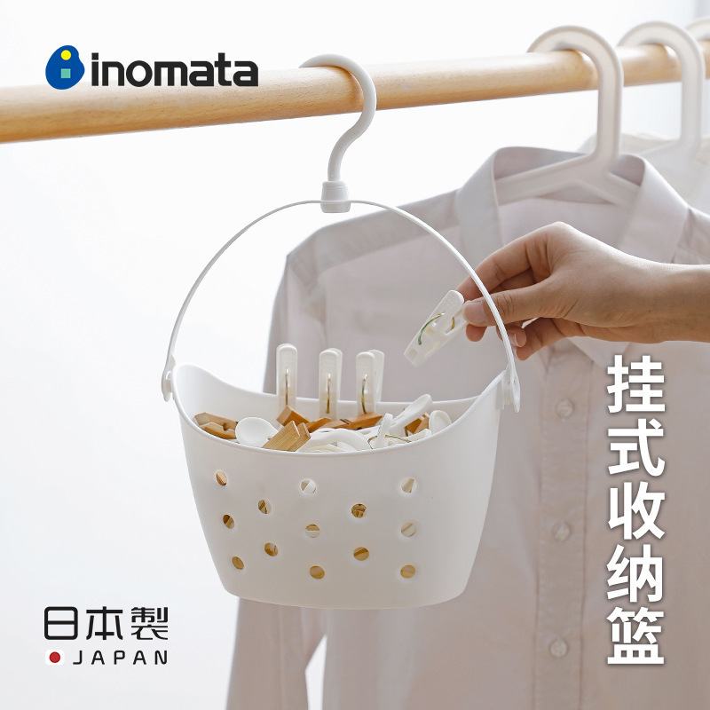 Inomata Japan Imported Hanging Storage Basket Hanging Basket Balcony Bathroom Bath Drain Clothespin Storage Hanging Basket