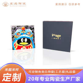 景德镇陶瓷瓷板画定制手绘国风企鹅玄关书房走廊装饰画无框壁饰