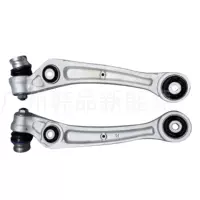 Подходит для переднего нижнего поворотного рычага Wenjie M5, прямой LR 2904600-RK01 2904500-RK01