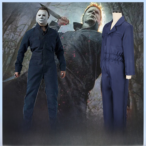Halloween cosplay costume NECA Bright Moon Bright Nervousness Miles McCall Miles Uncle Michael cosplay outfit