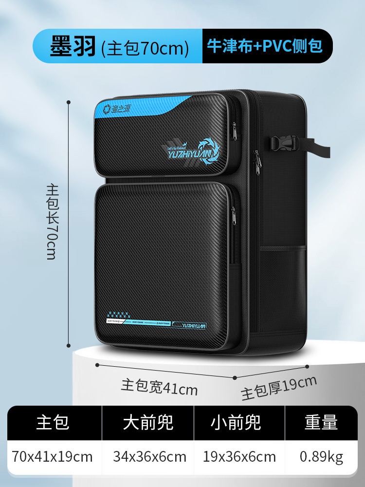 새로운 제품♥[70*41*19cm 메인백] 두꺼운 암호화 옥스포드 천 + PVC 사이드 백 - 고래 삼키는 대용량