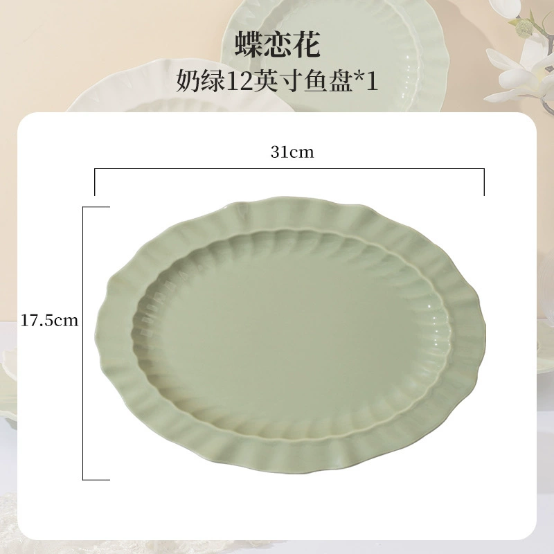 Tableware set, cream collection, multi-piece ceramic dinnerware, jade butterfly design, home gift
