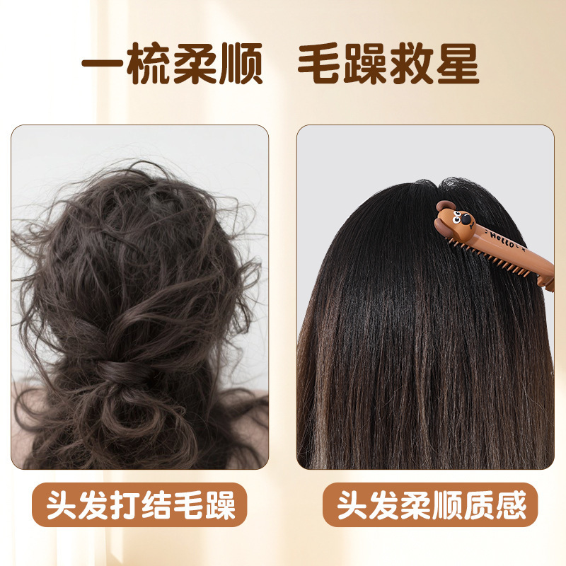 小狗折叠梳儿童编发密齿宽齿随身便携迷你旅行小梳学生顺发梳|undefined
