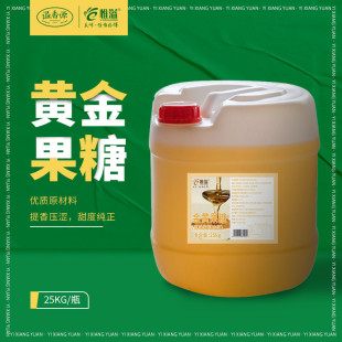����Դ�����S���ǝ{��ˮ�̲茣��ɰ�������ǝ{��s�����ǝ{25KG